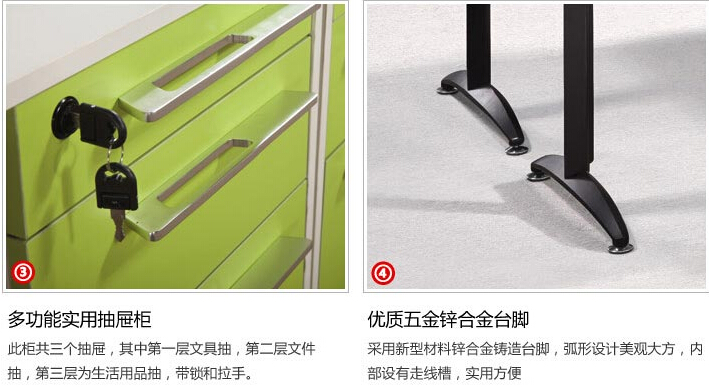 思進(jìn)辦公家具的鋁材主要使用在辦公屏風(fēng)、鋁窗、展柜等.jpg